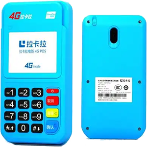 阳泉拉卡拉电签版扫码POS机